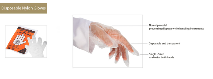 Disposable Nylon Gloves